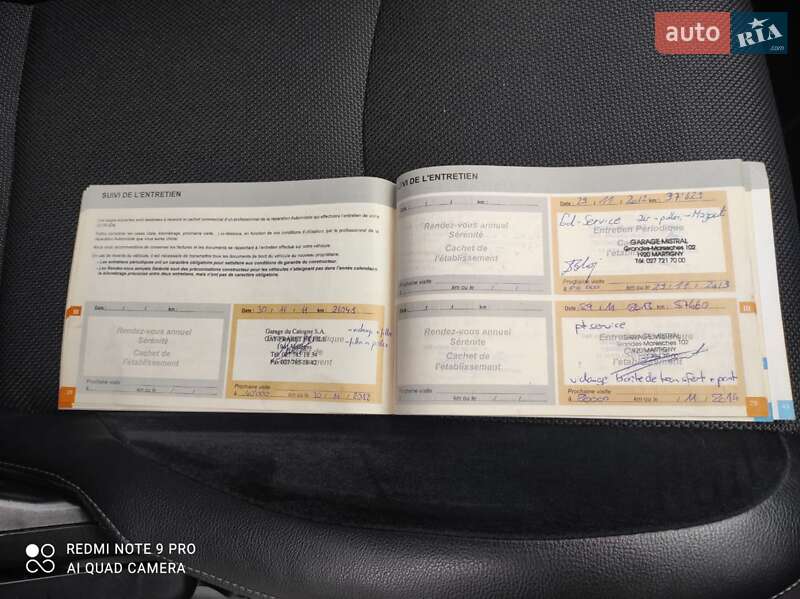 Внедорожник / Кроссовер Citroen C-Crosser 2010 в Луцке фото 26 Внедорожник / Кроссовер Citroen C-Crosser 2010 в Луцке