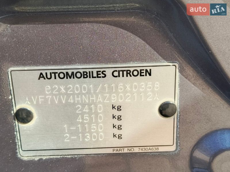 Внедорожник / Кроссовер Citroen C-Crosser 2010 в Коломые