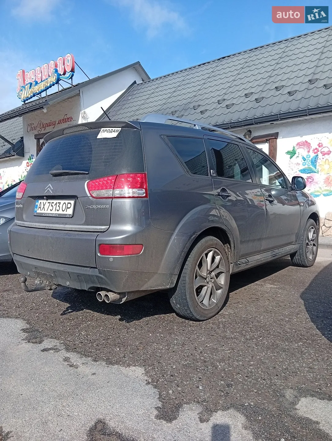 2011 Citroen C-Crosser - мініатюра 3