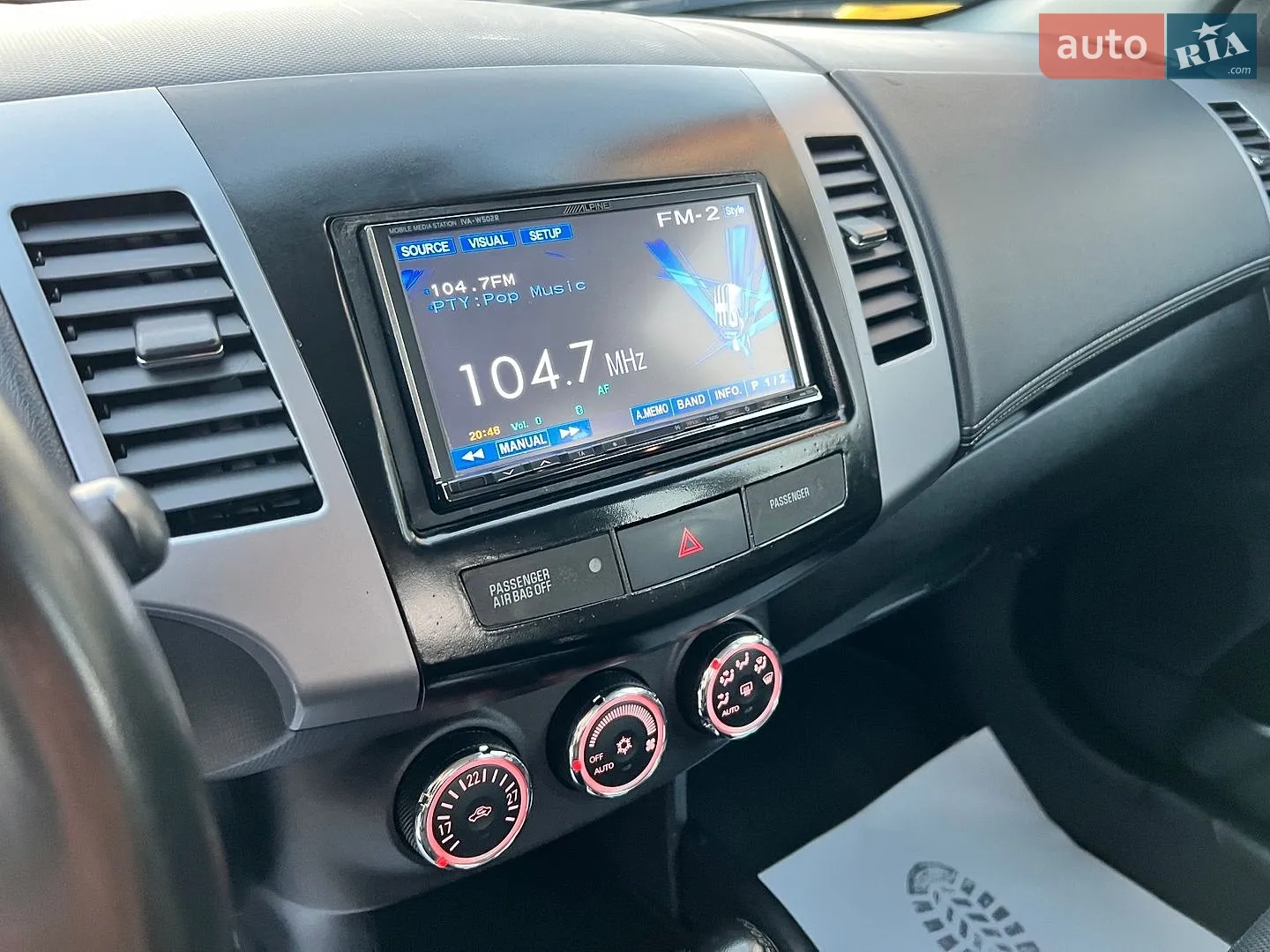 2010 Citroen C-Crosser - мініатюра 69