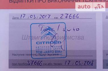 Седан Citroen C-Elysee 2014 в Харкові