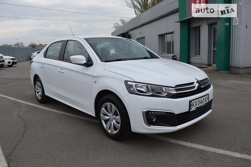 2018 Citroen C-Elysee, VIN VF7DDHMZ6JJ829463:plate — zdjęcie 1 (autoria)