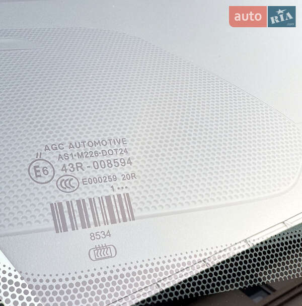 Седан Citroen C-Elysee 2021 в Києві фото 11 Седан Citroen C-Elysee 2021 в Києві