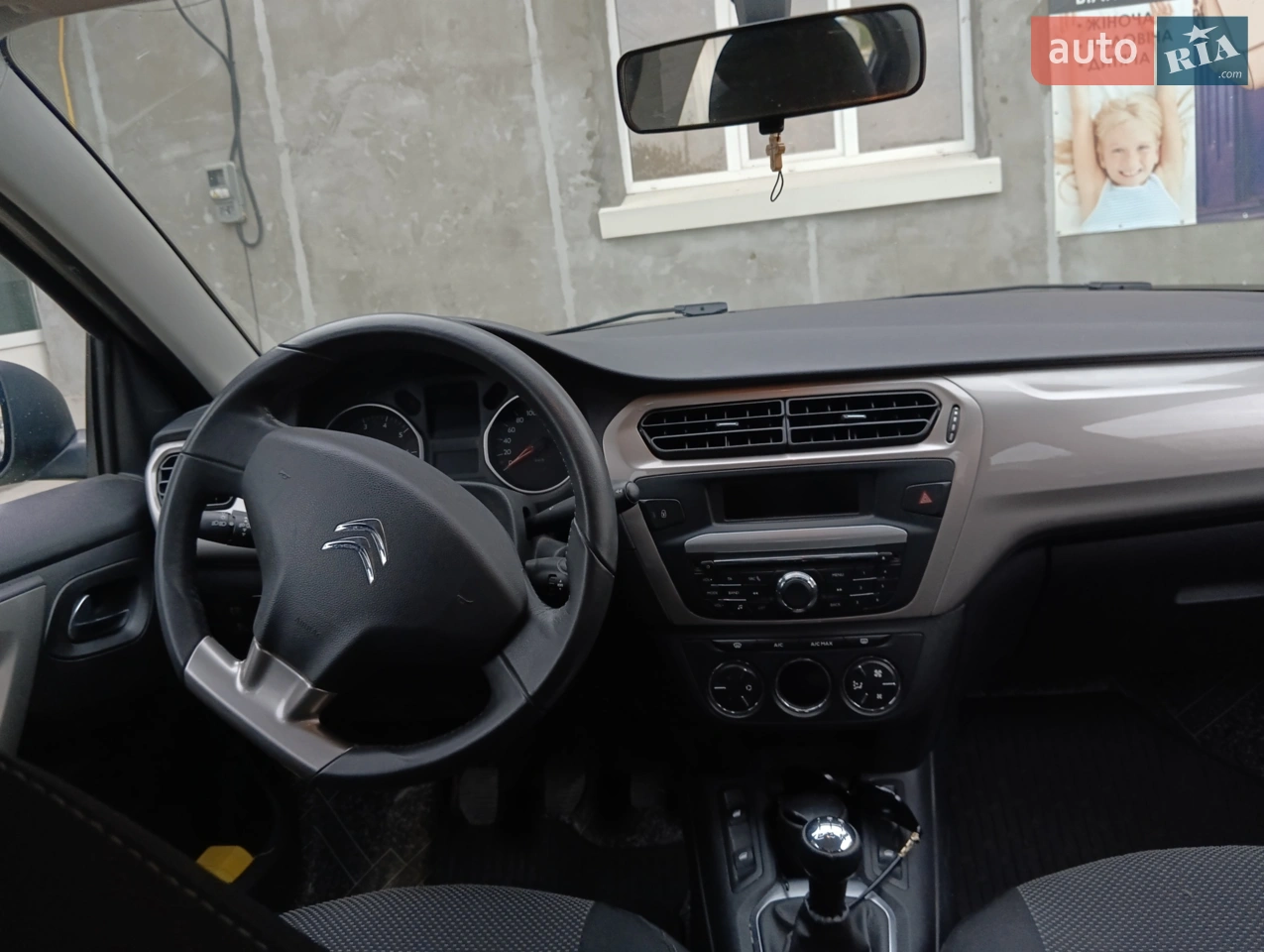 2013 Citroen C-Elysee - мініатюра 5