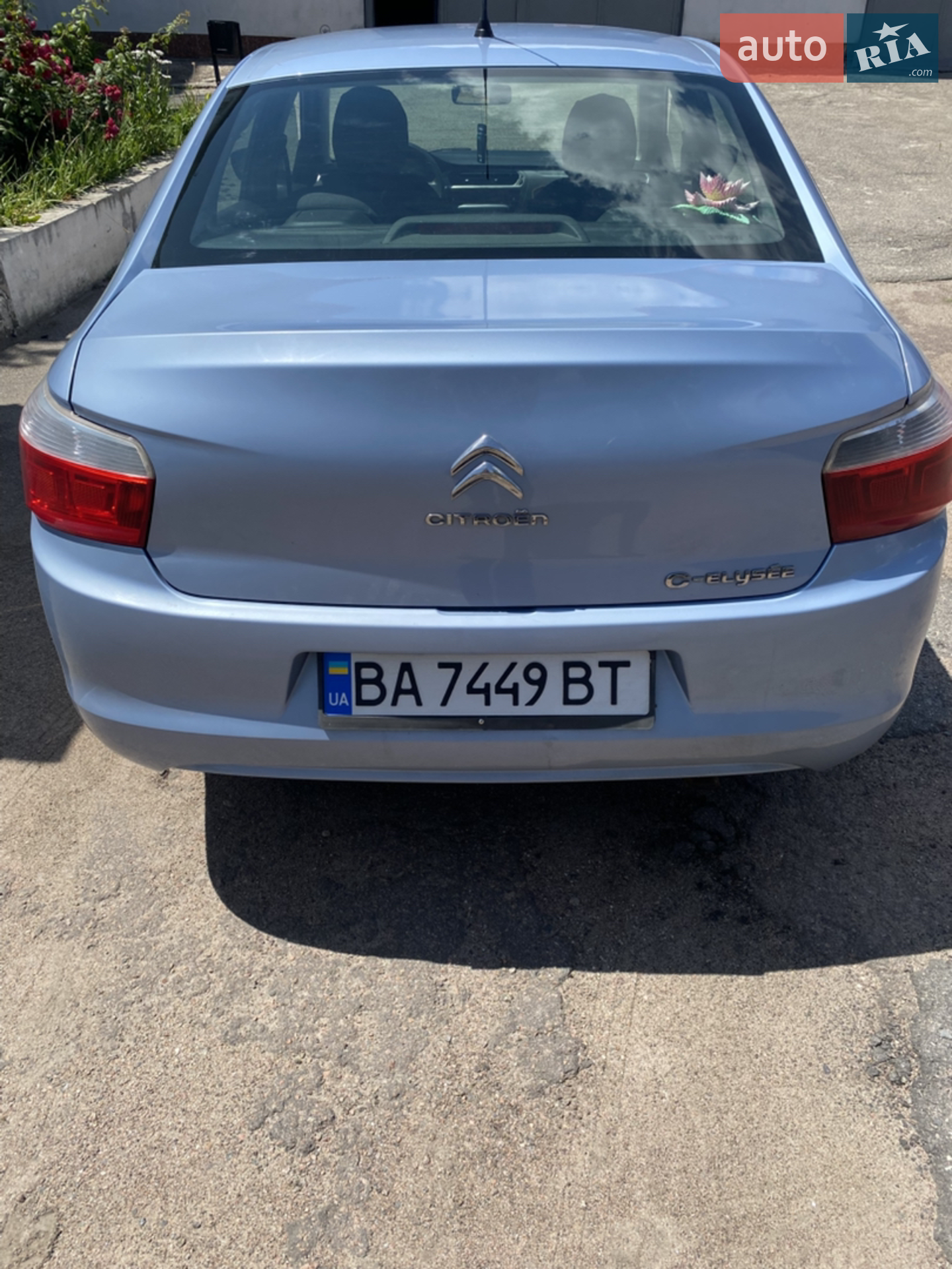 2013 Citroen C-Elysee - мініатюра 9