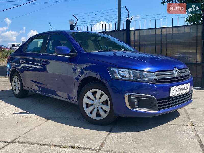 Citroen C-Elysee 2017
