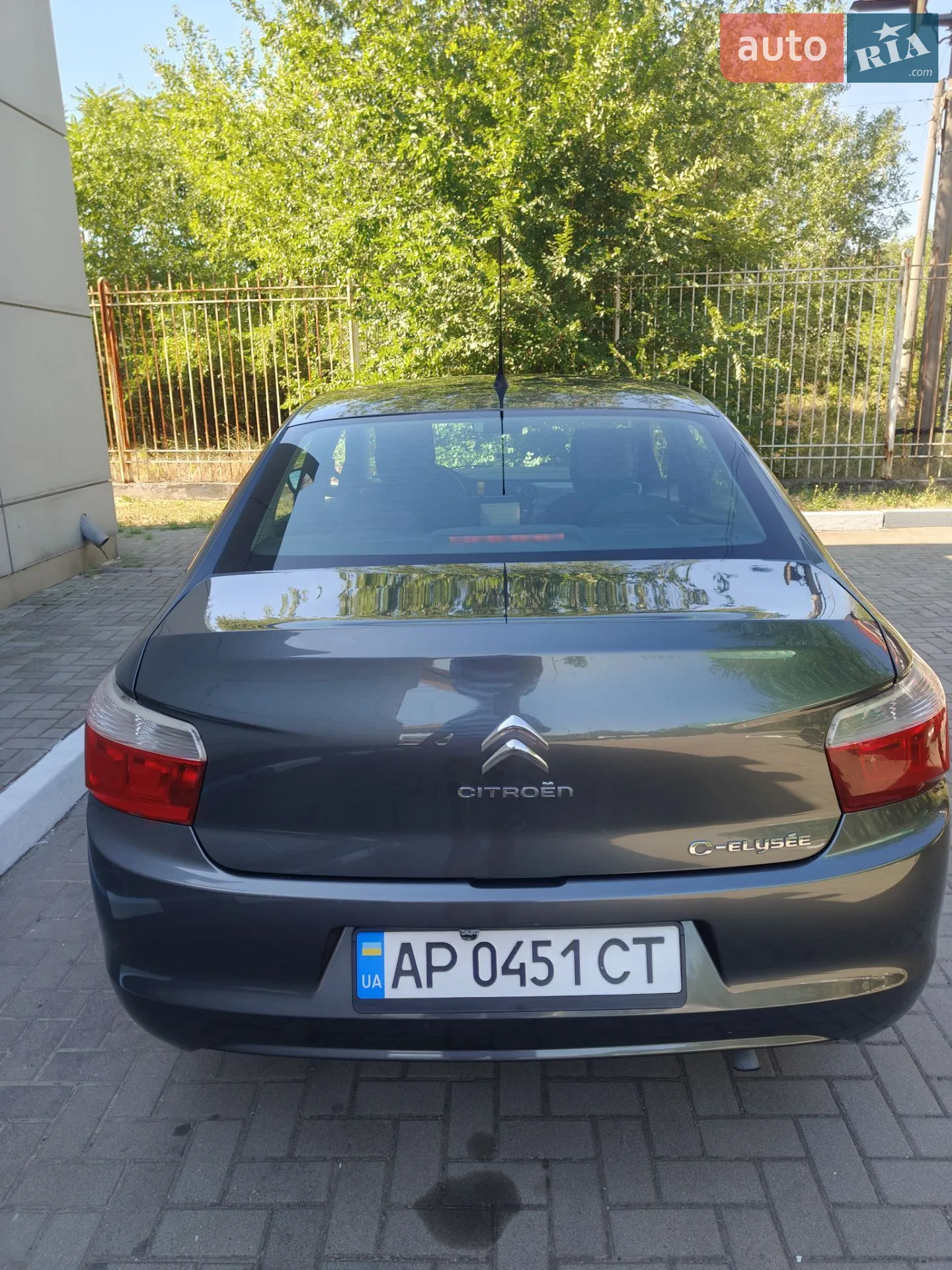 2016 Citroen C-Elysee - мініатюра 9