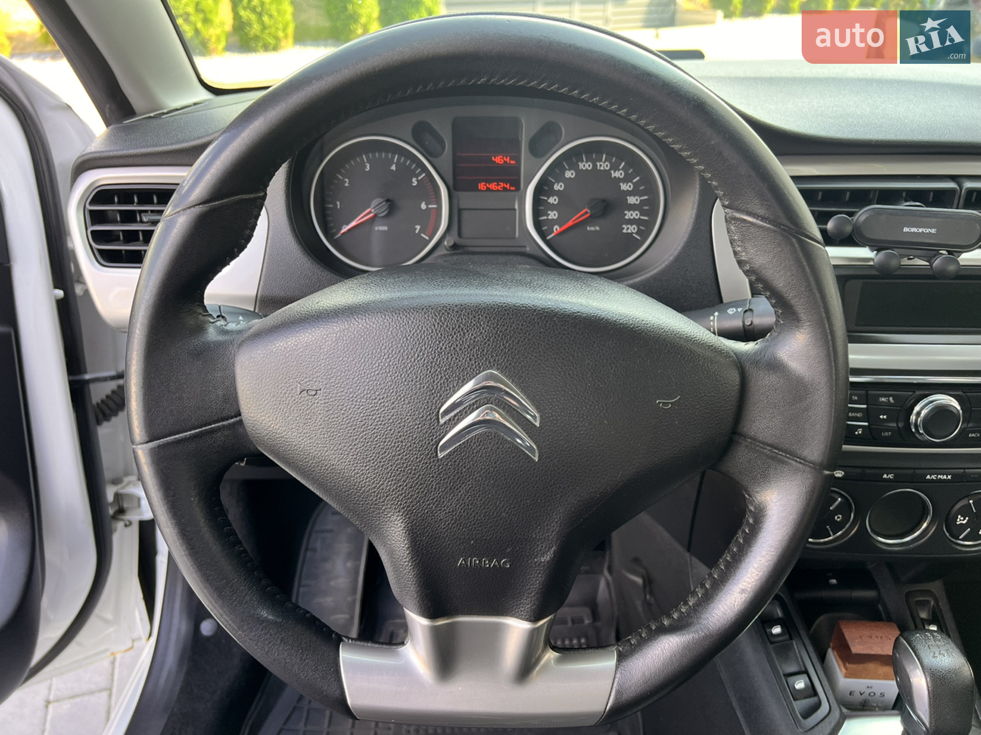 2013 Citroen C-Elysee - мініатюра 14