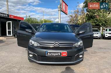 Седан Citroen C-Elysee 2017 в 
