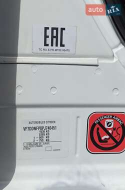 Седан Citroen C-Elysee 2023 в Дніпрі