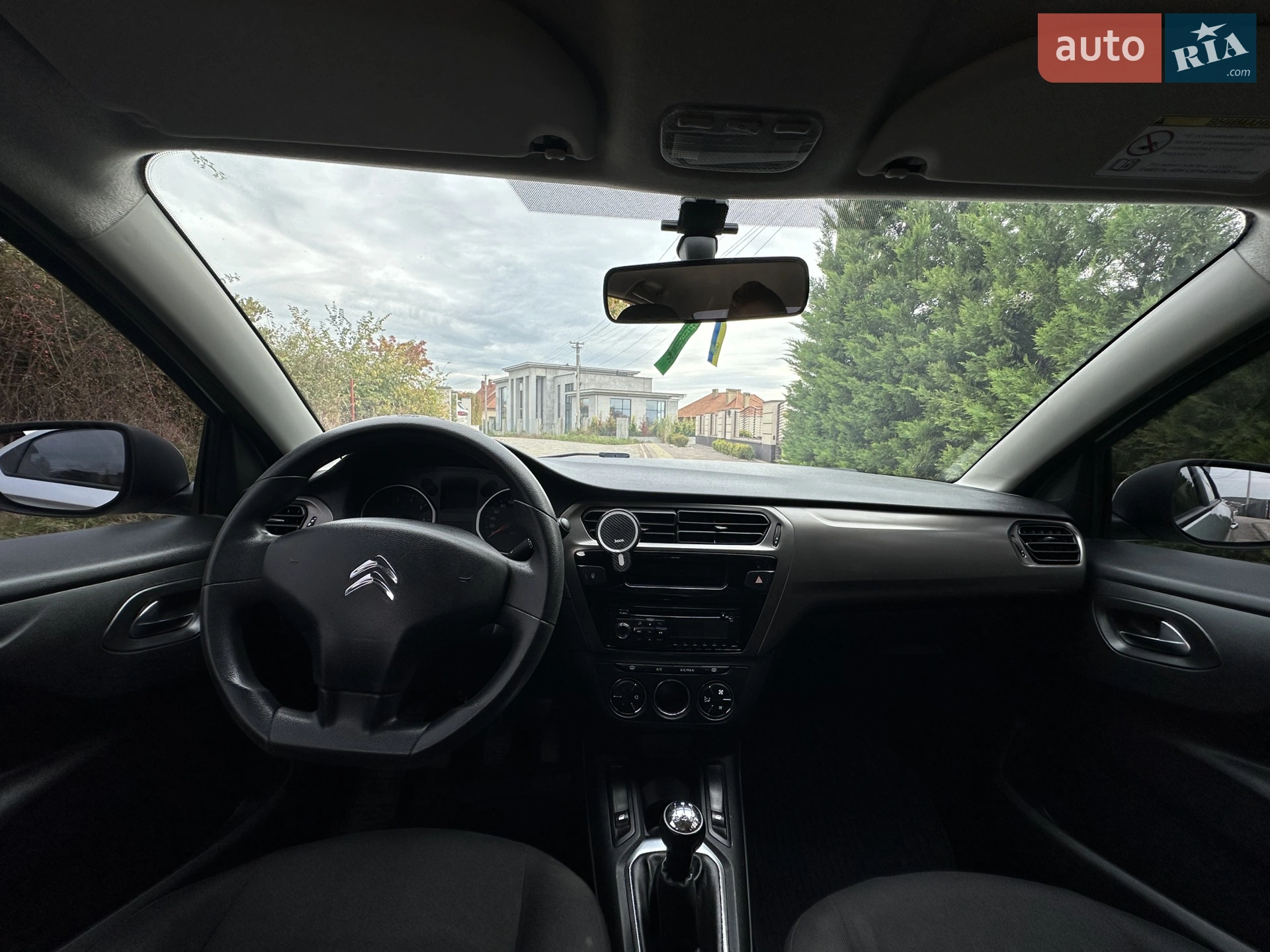 2013 Citroen C-Elysee - мініатюра 9