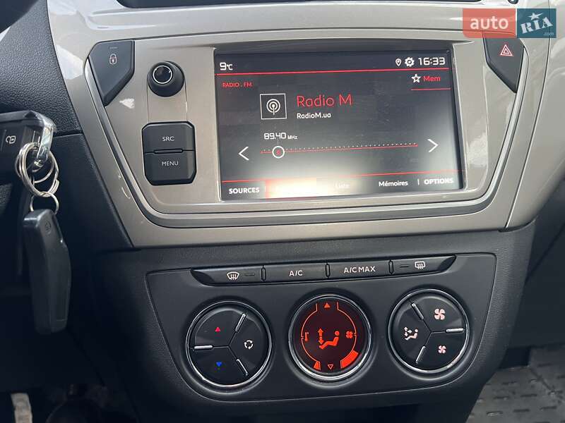 Седан Citroen C-Elysee 2023 в Киеве