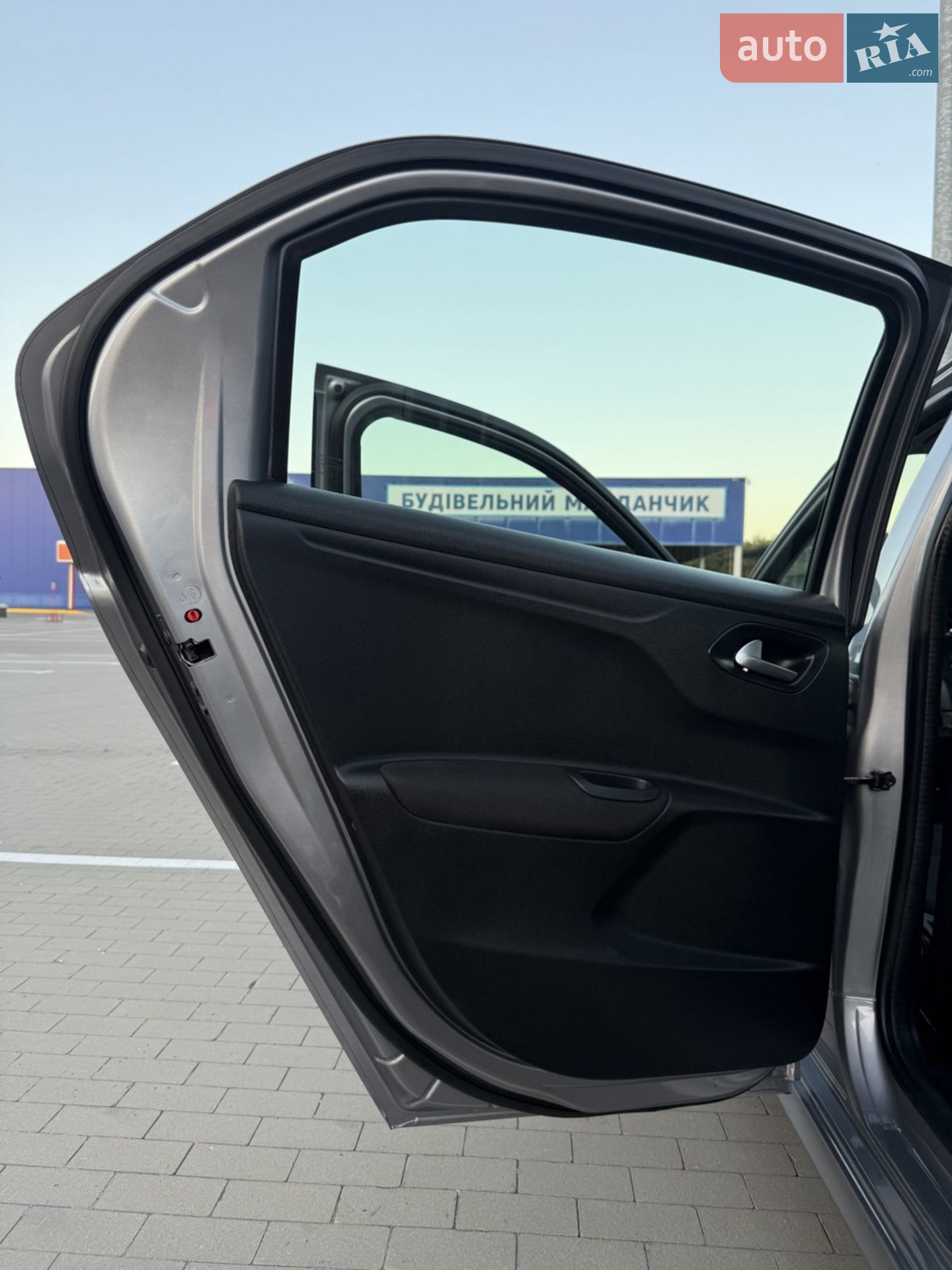 2017 Citroen C-Elysee - мініатюра 21