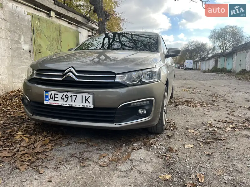 Citroen C-Elysee 2017