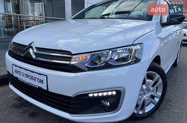 Седан Citroen C-Elysee 2023 в Киеве