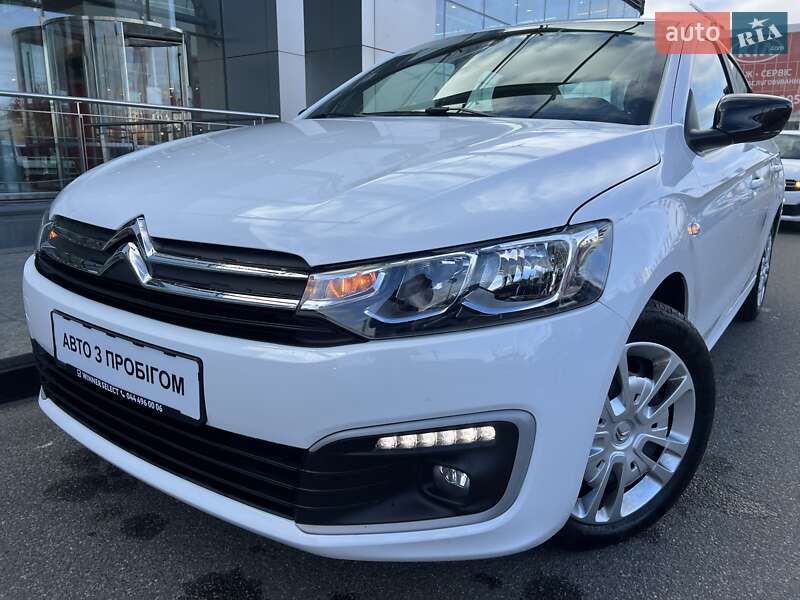 Citroen C-Elysee 2023 Citroen C-Elysee 2023