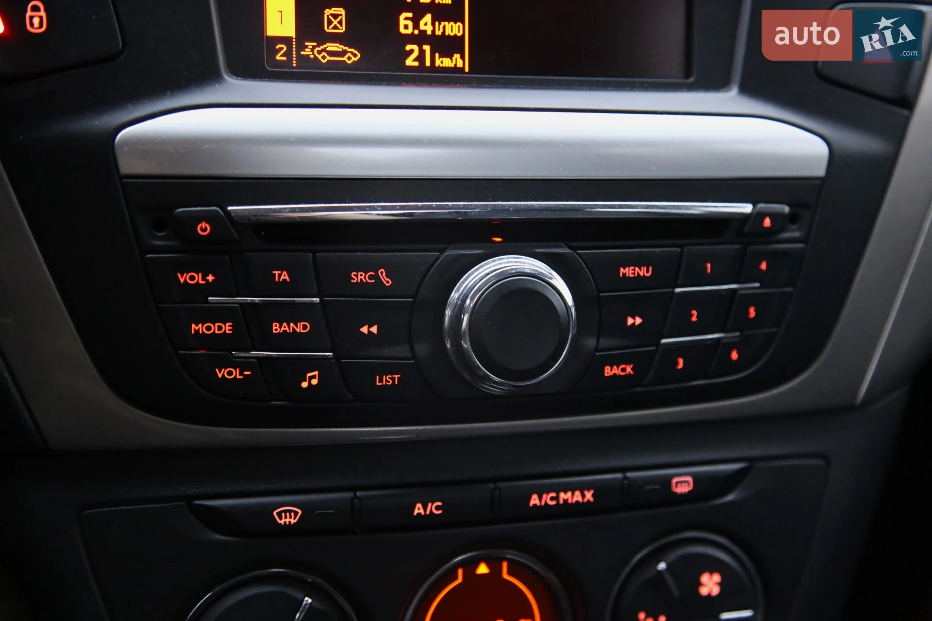 2013 Citroen C-Elysee - мініатюра 16