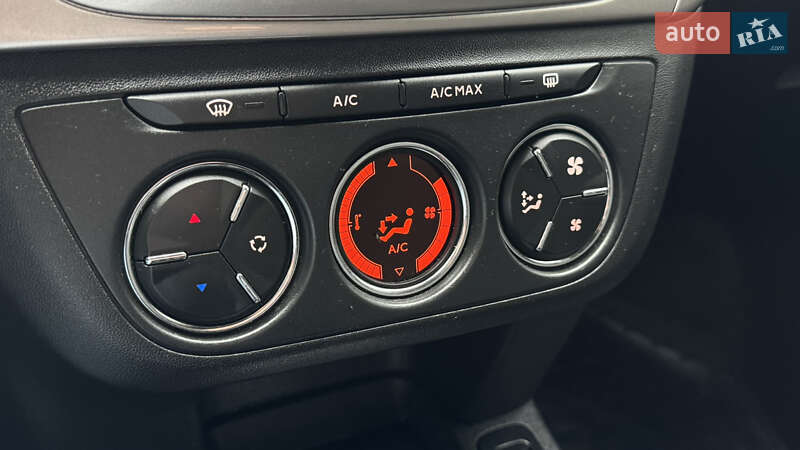 Седан Citroen C-Elysee 2020 в Киеве