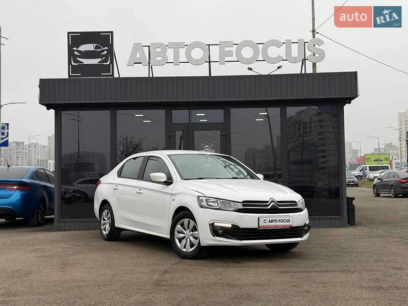 Citroen C-Elysee 2018