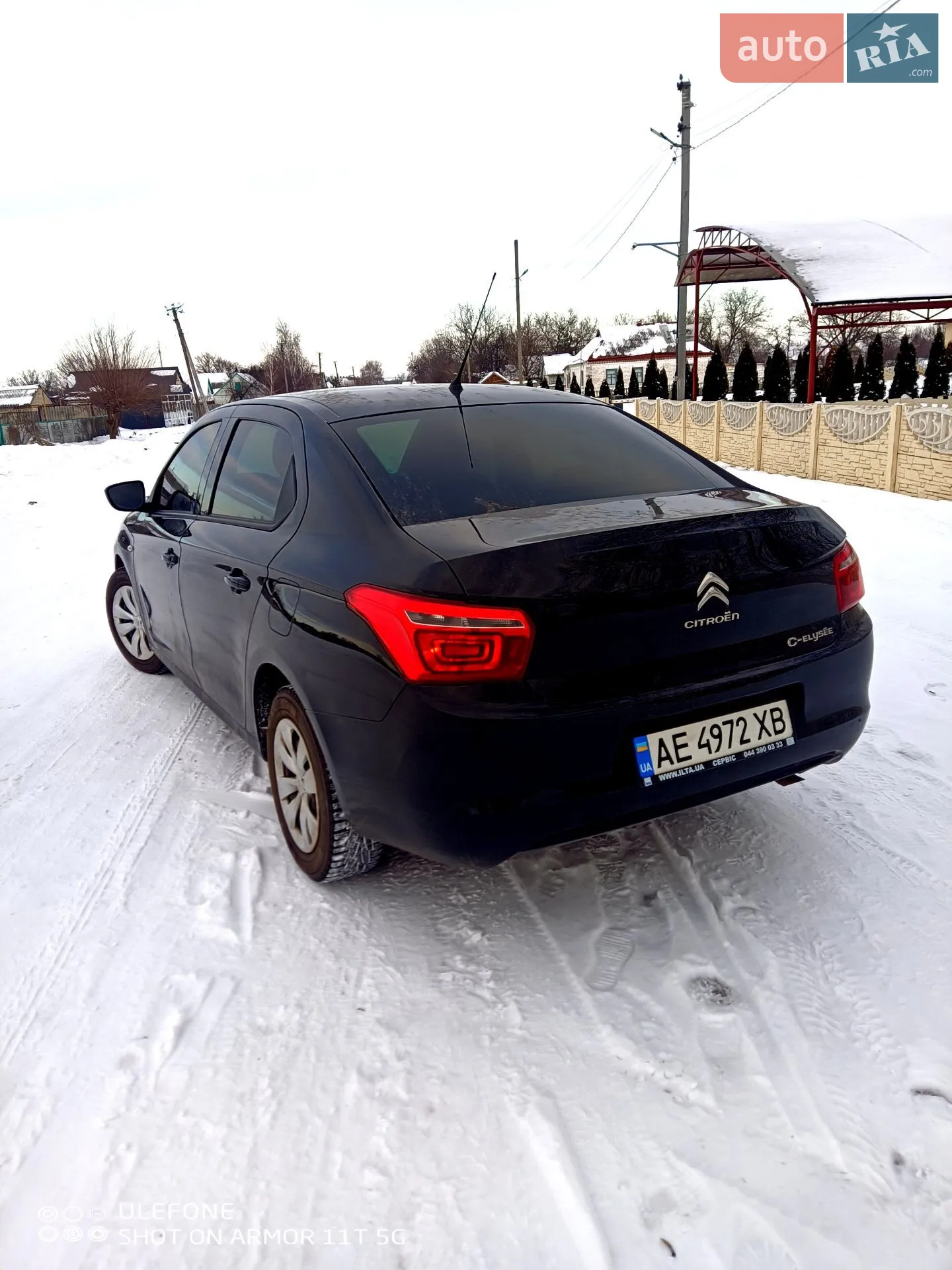 2020 Citroen C-Elysee - мініатюра 3