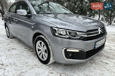 Седан Citroen C-Elysee 2021 в Києві