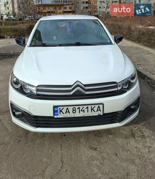 Citroen C-Elysee 2023