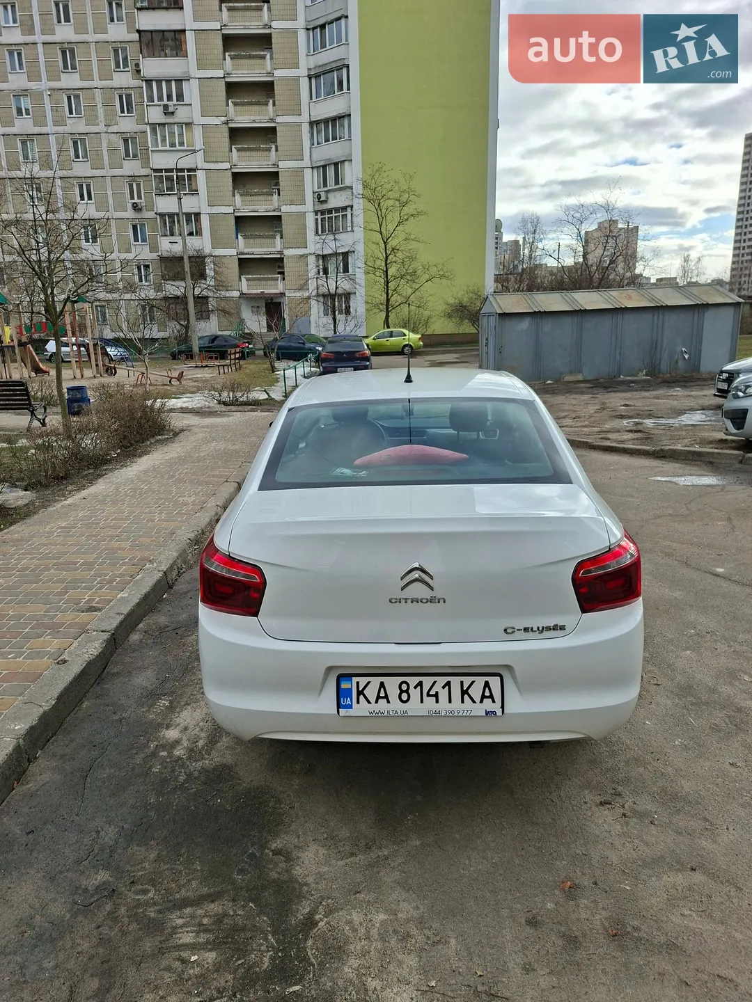 2023 Citroen C-Elysee - мініатюра 6