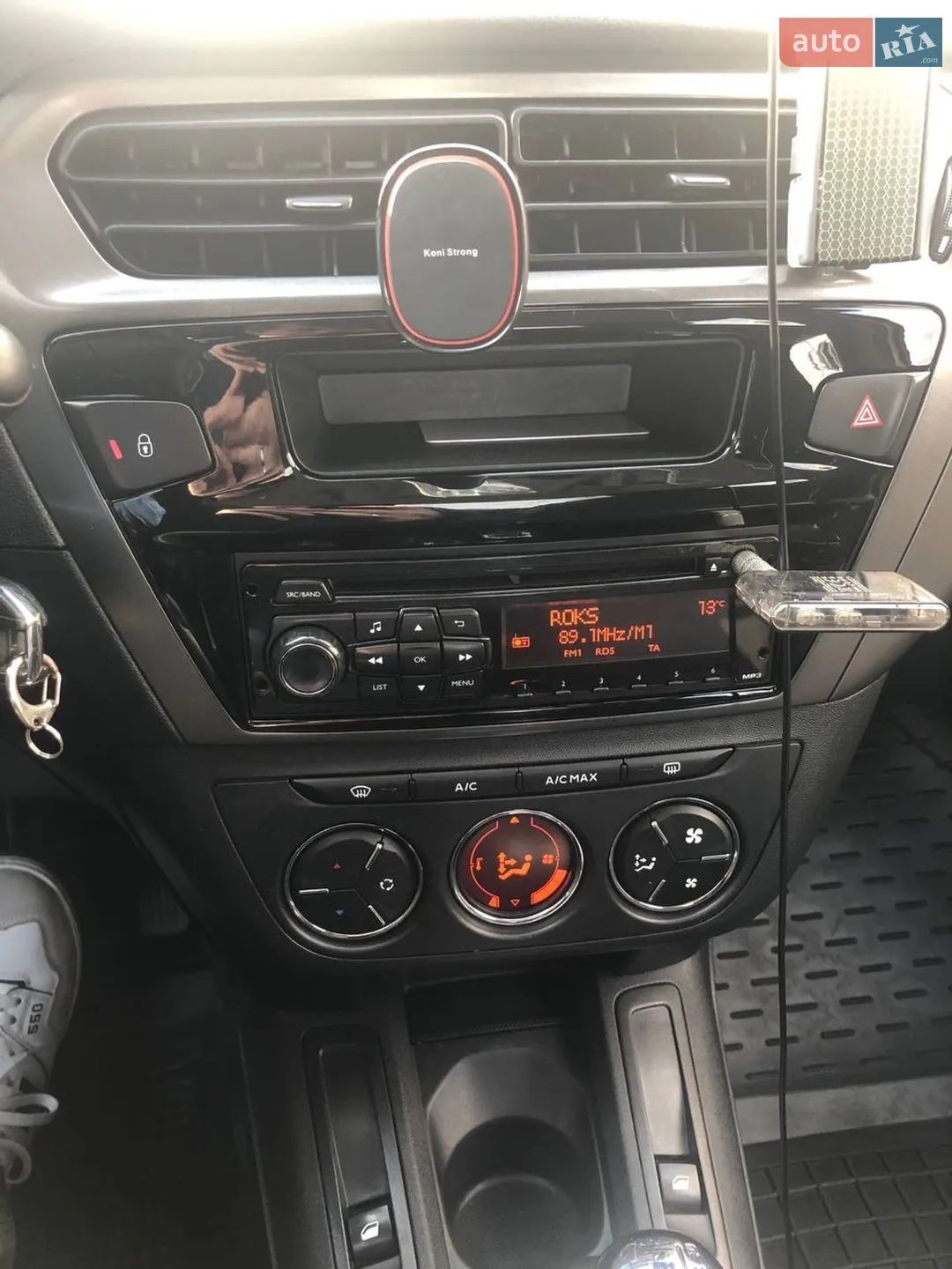 2014 Citroen C-Elysee - мініатюра 15