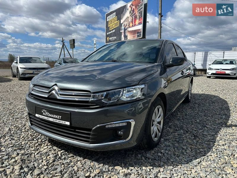 Citroen C-Elysee 2018