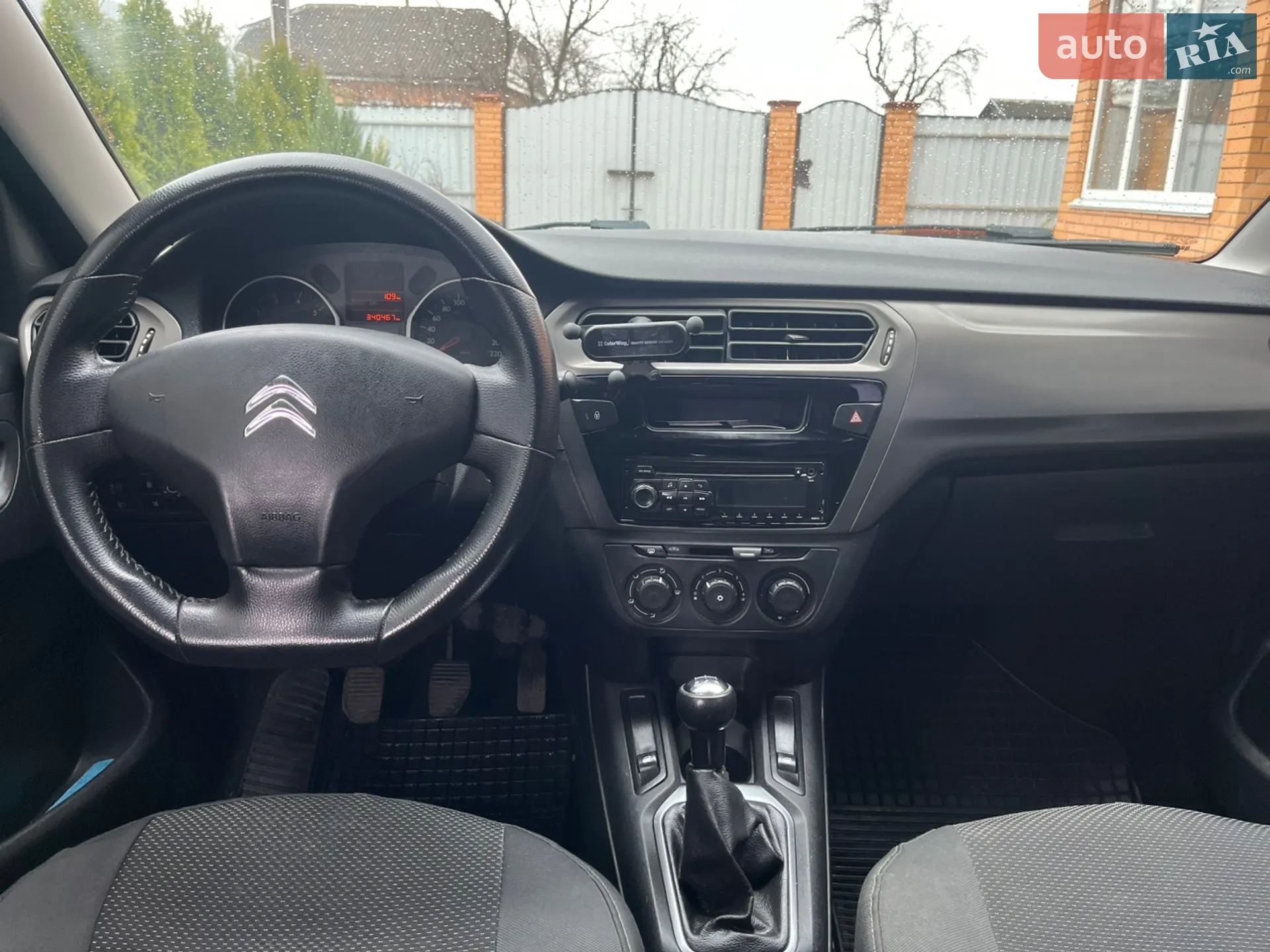 2012 Citroen C-Elysee - мініатюра 20
