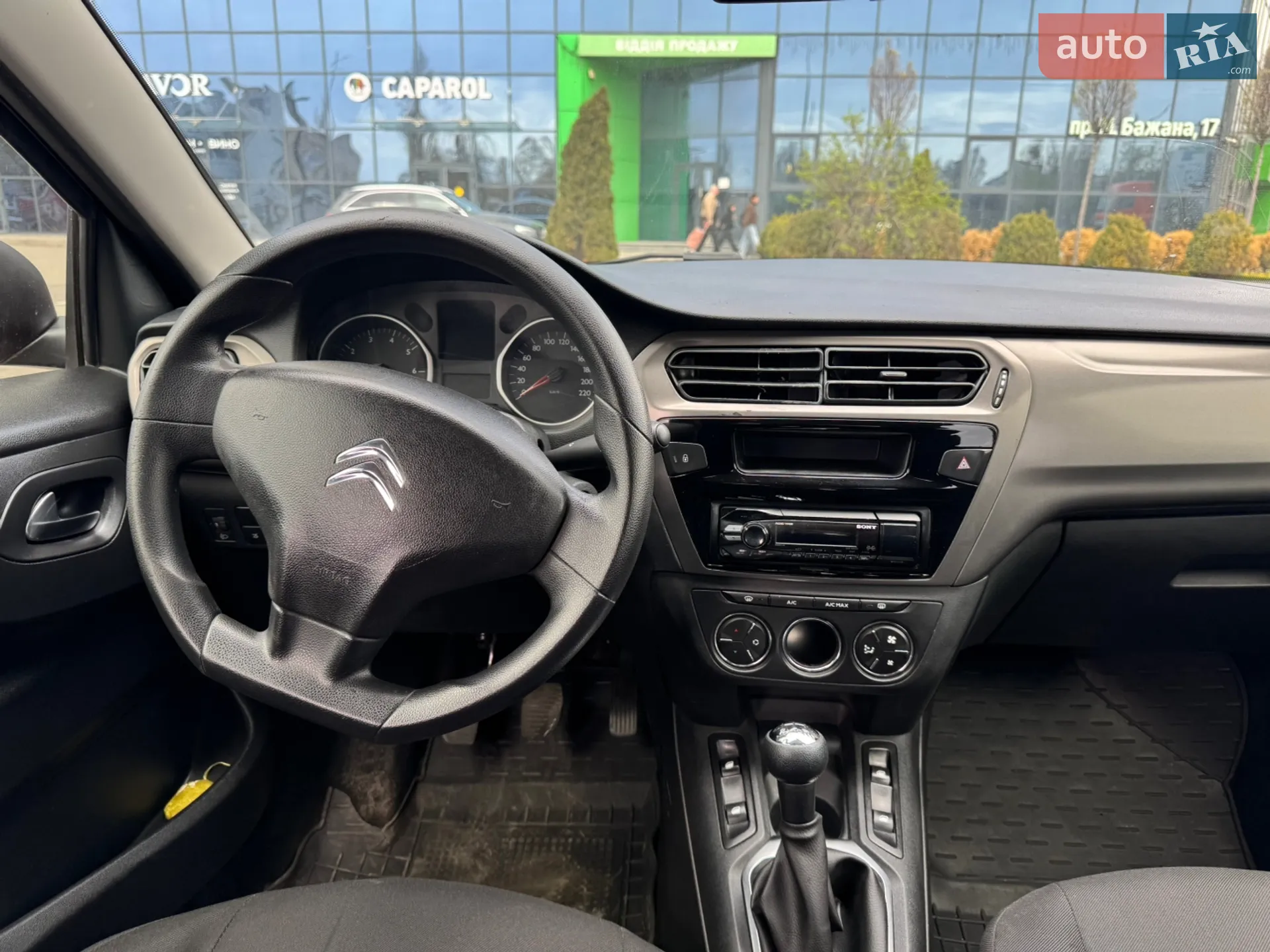 2015 Citroen C-Elysee - мініатюра 23