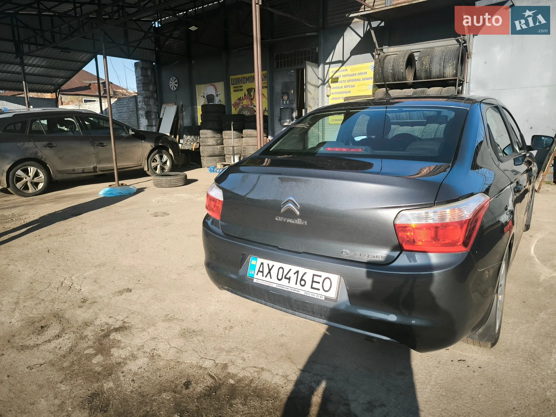 2013 Citroen C-Elysee - мініатюра 4