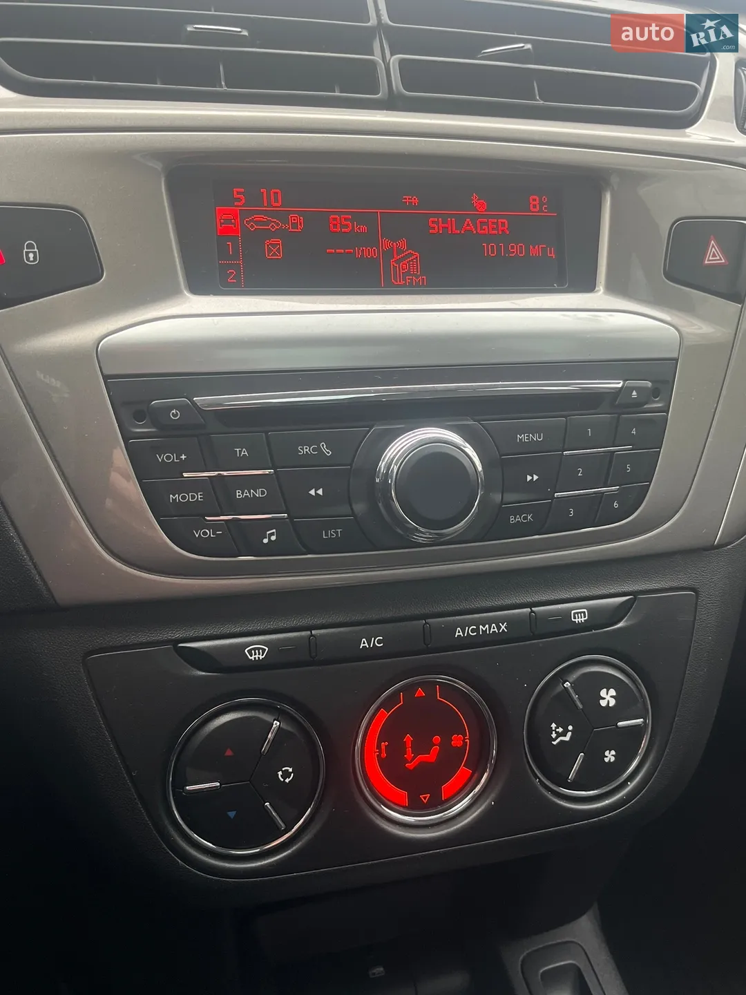 2021 Citroen C-Elysee - мініатюра 9