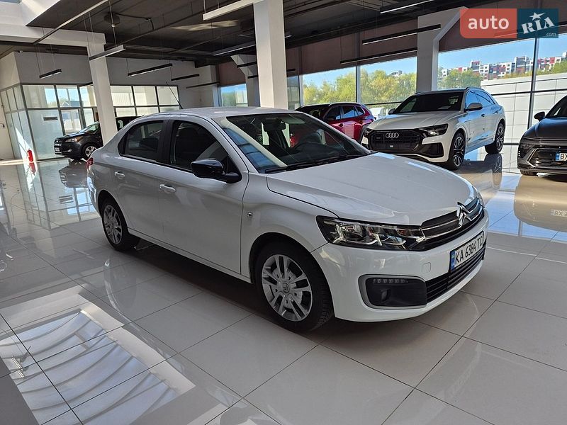 Citroen C-Elysee 2023