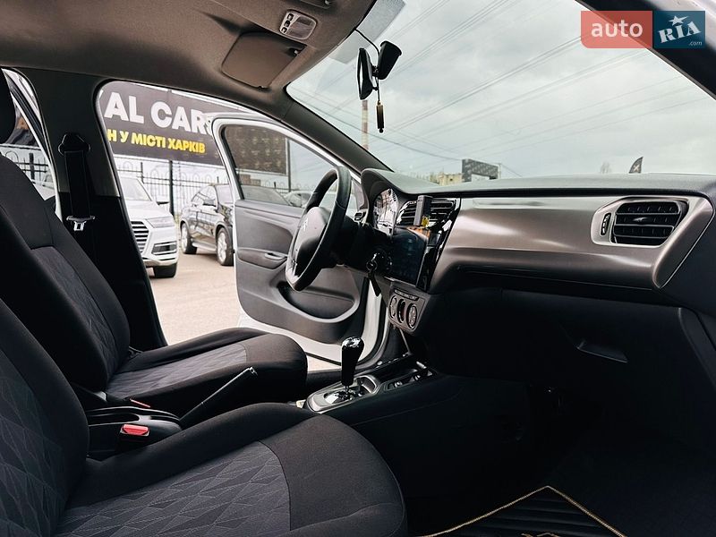 Седан Citroen C-Elysee 2015 в Харкові
