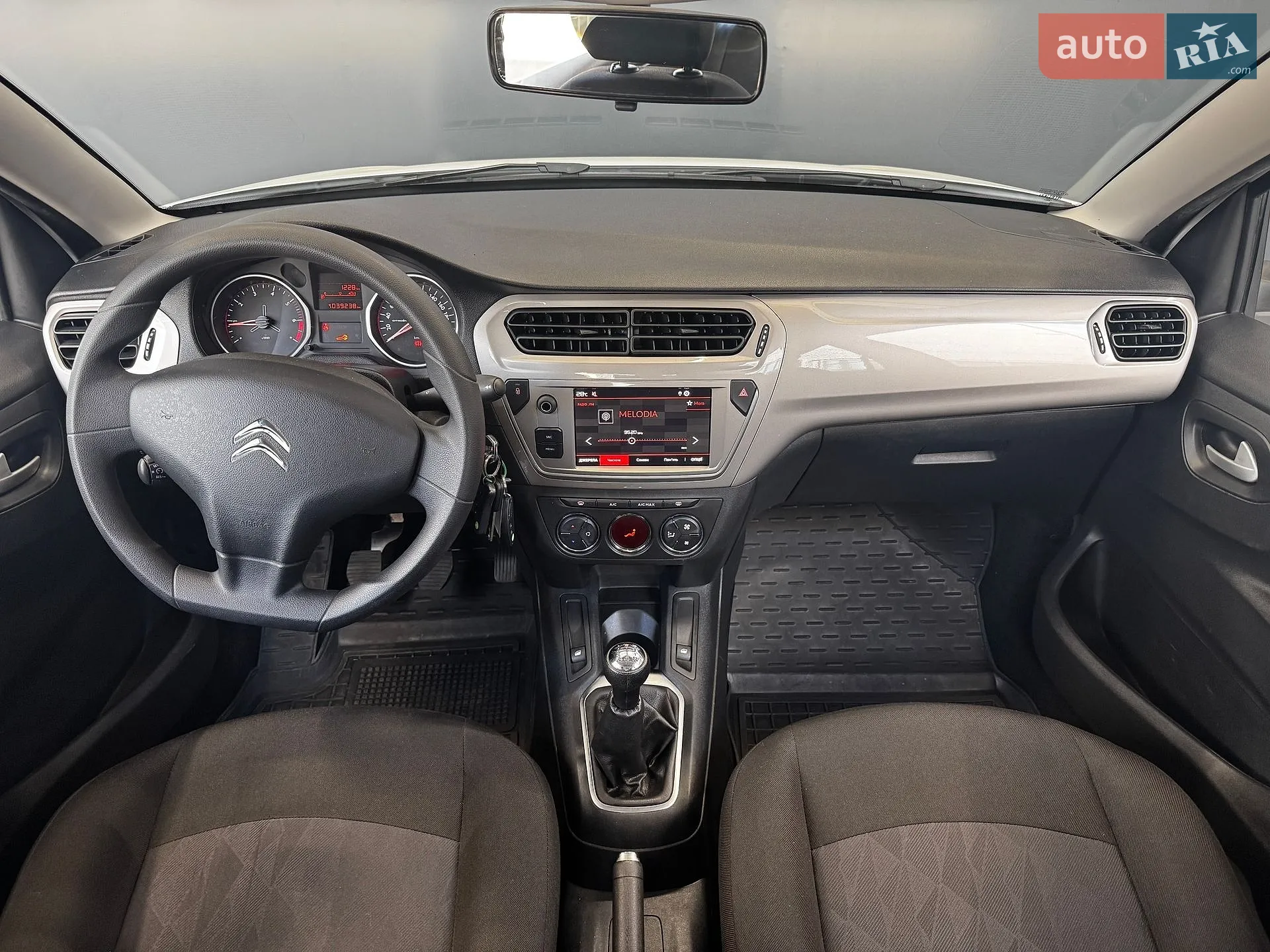 2023 Citroen C-Elysee - мініатюра 26