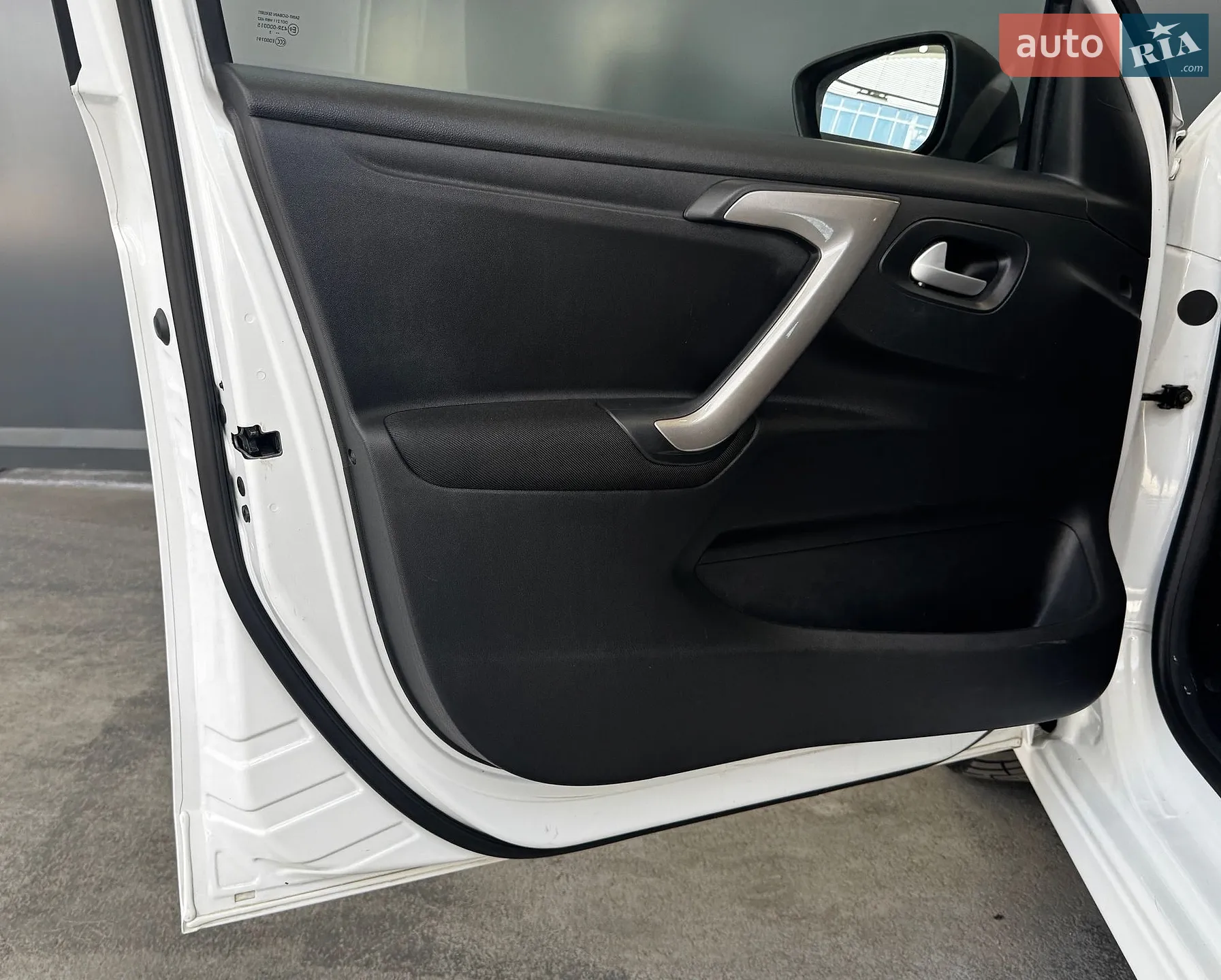 2023 Citroen C-Elysee - мініатюра 34