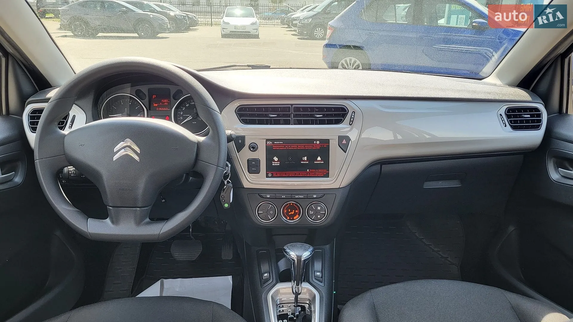 2023 Citroen C-Elysee - мініатюра 24