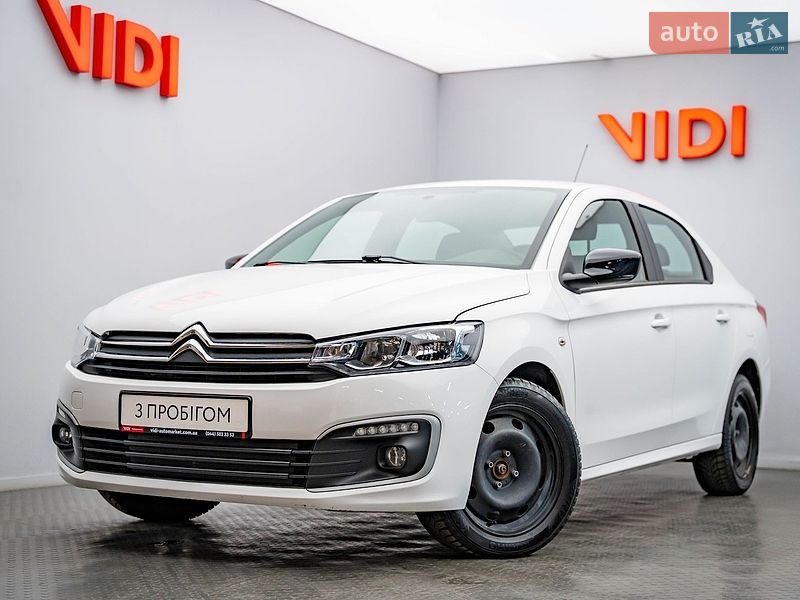 Citroen C-Elysee 2023