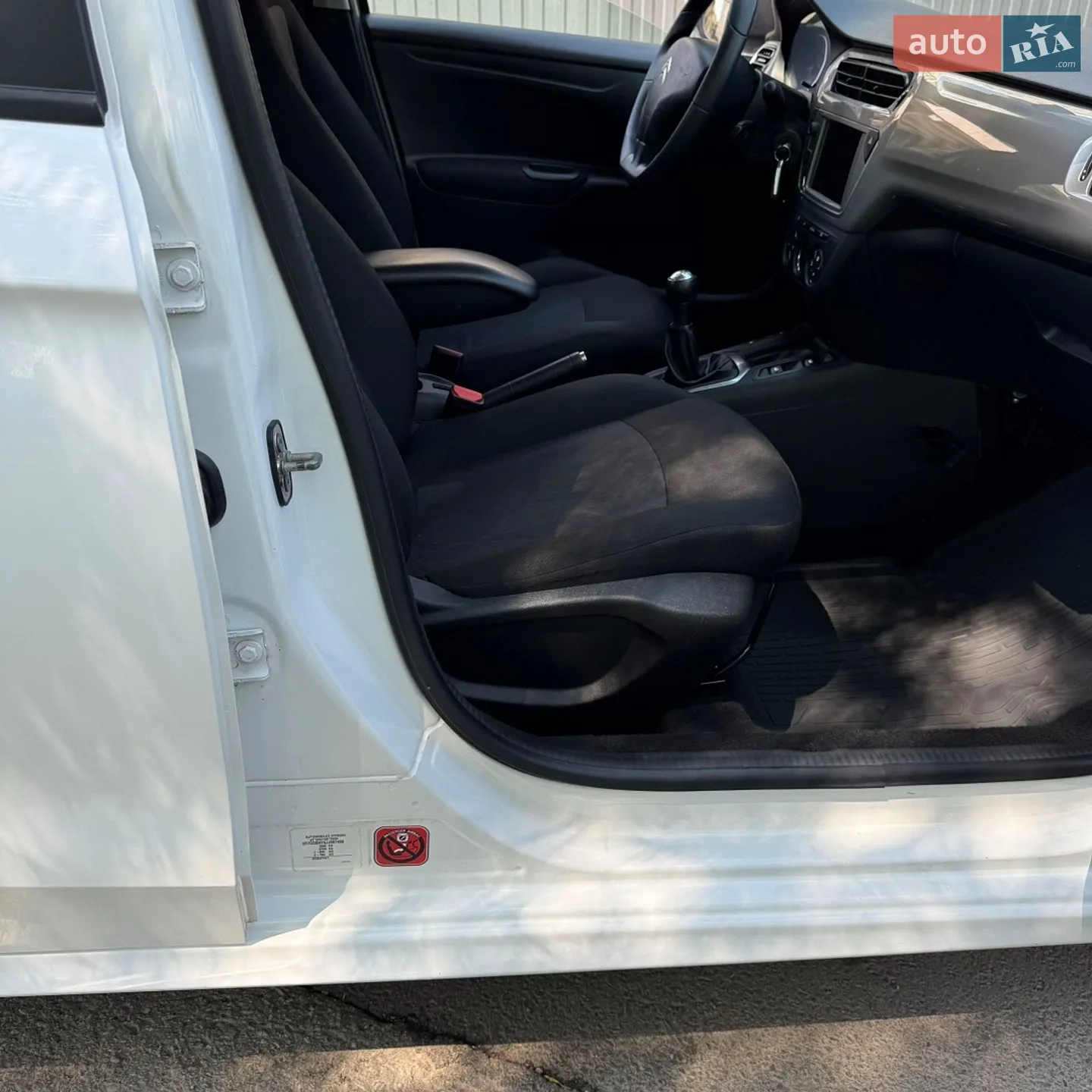 2018 Citroen C-Elysee - мініатюра 33