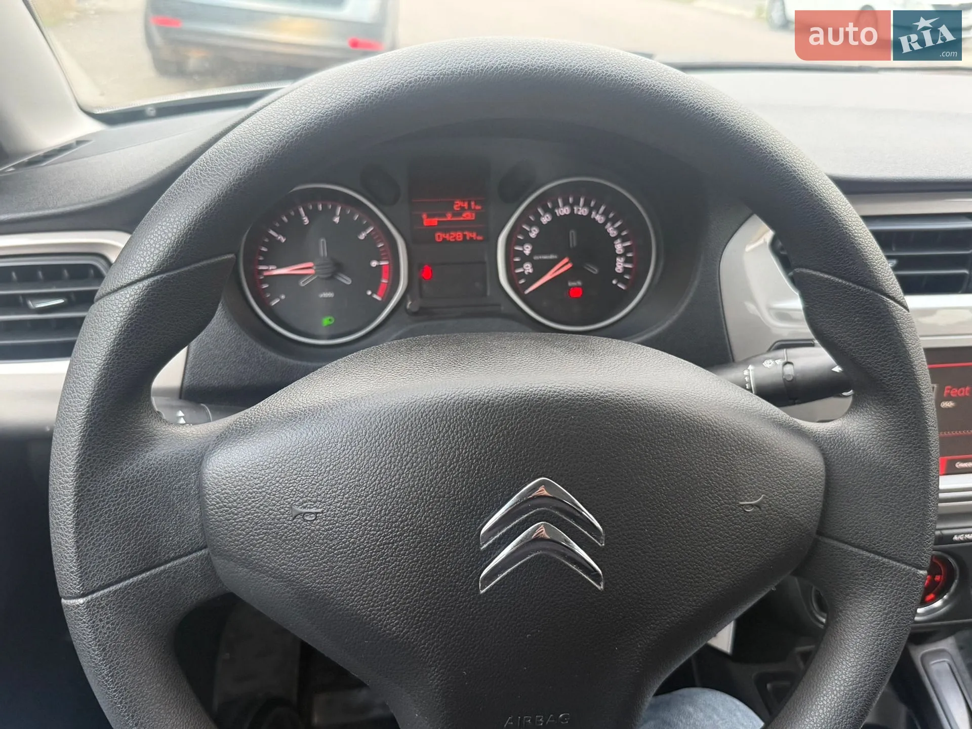 2023 Citroen C-Elysee - мініатюра 26