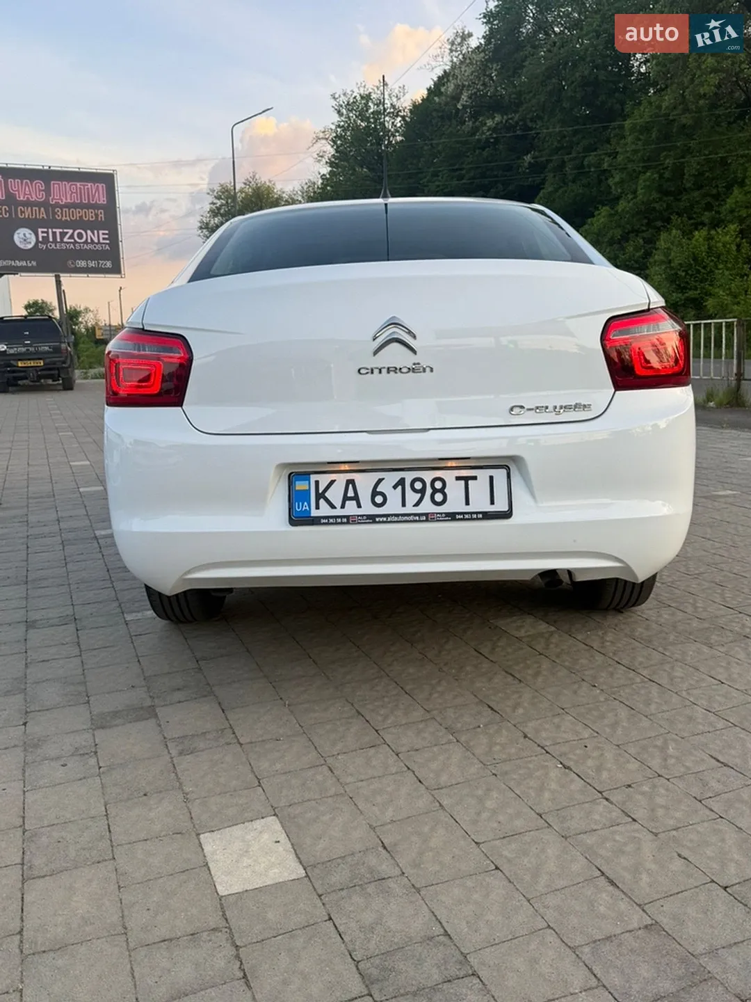 2023 Citroen C-Elysee - мініатюра 6