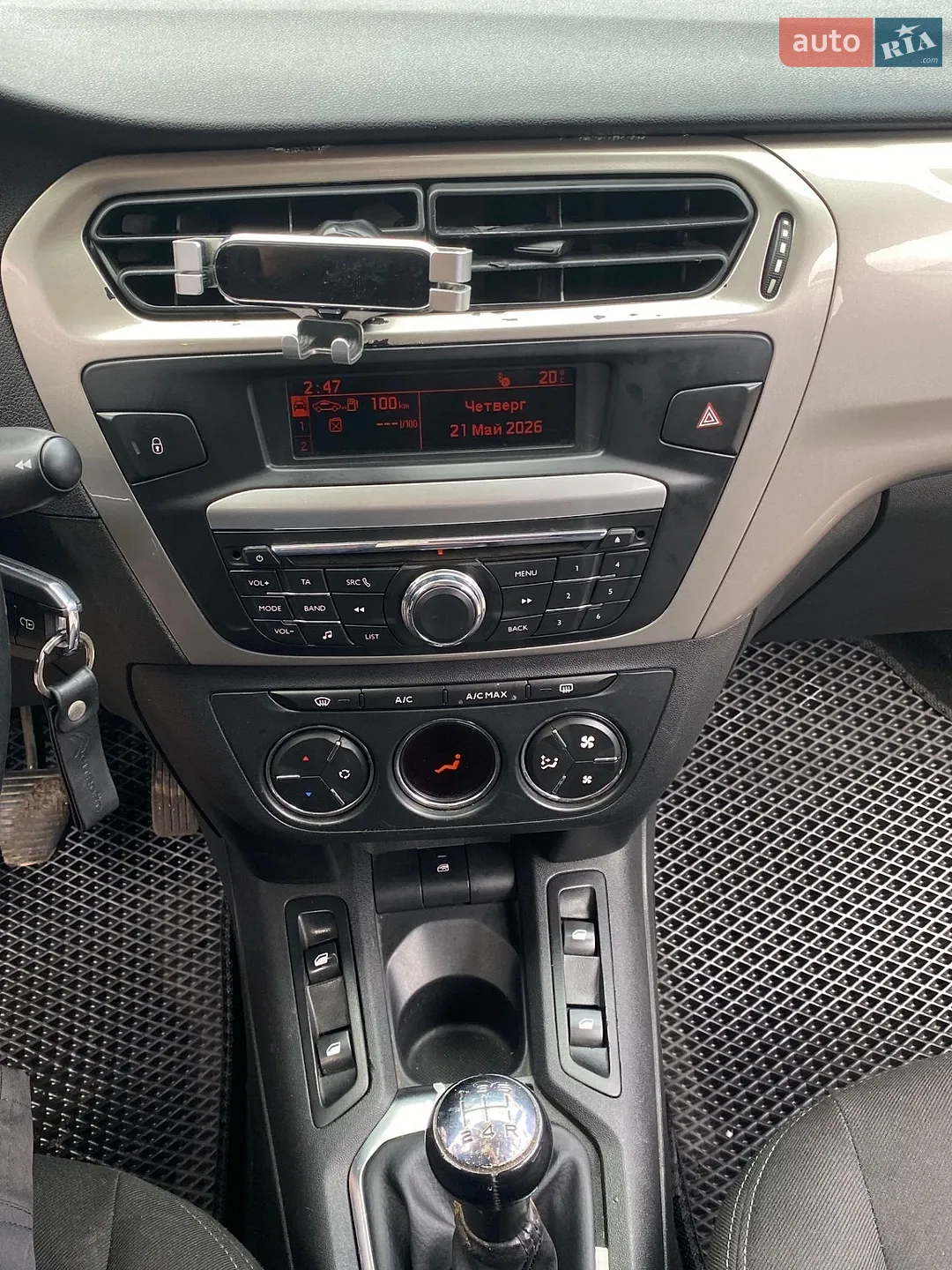2013 Citroen C-Elysee - мініатюра 30