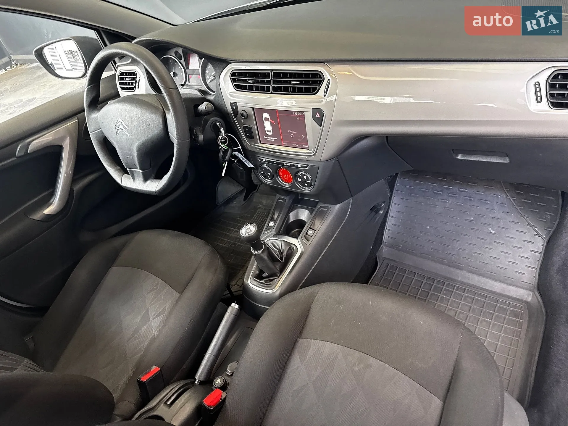 2023 Citroen C-Elysee - мініатюра 31