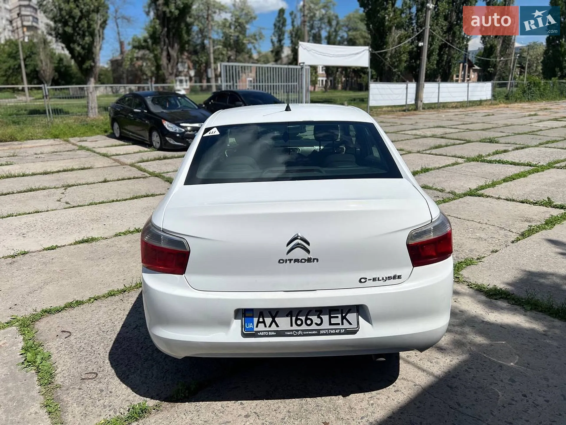 2015 Citroen C-Elysee - мініатюра 4