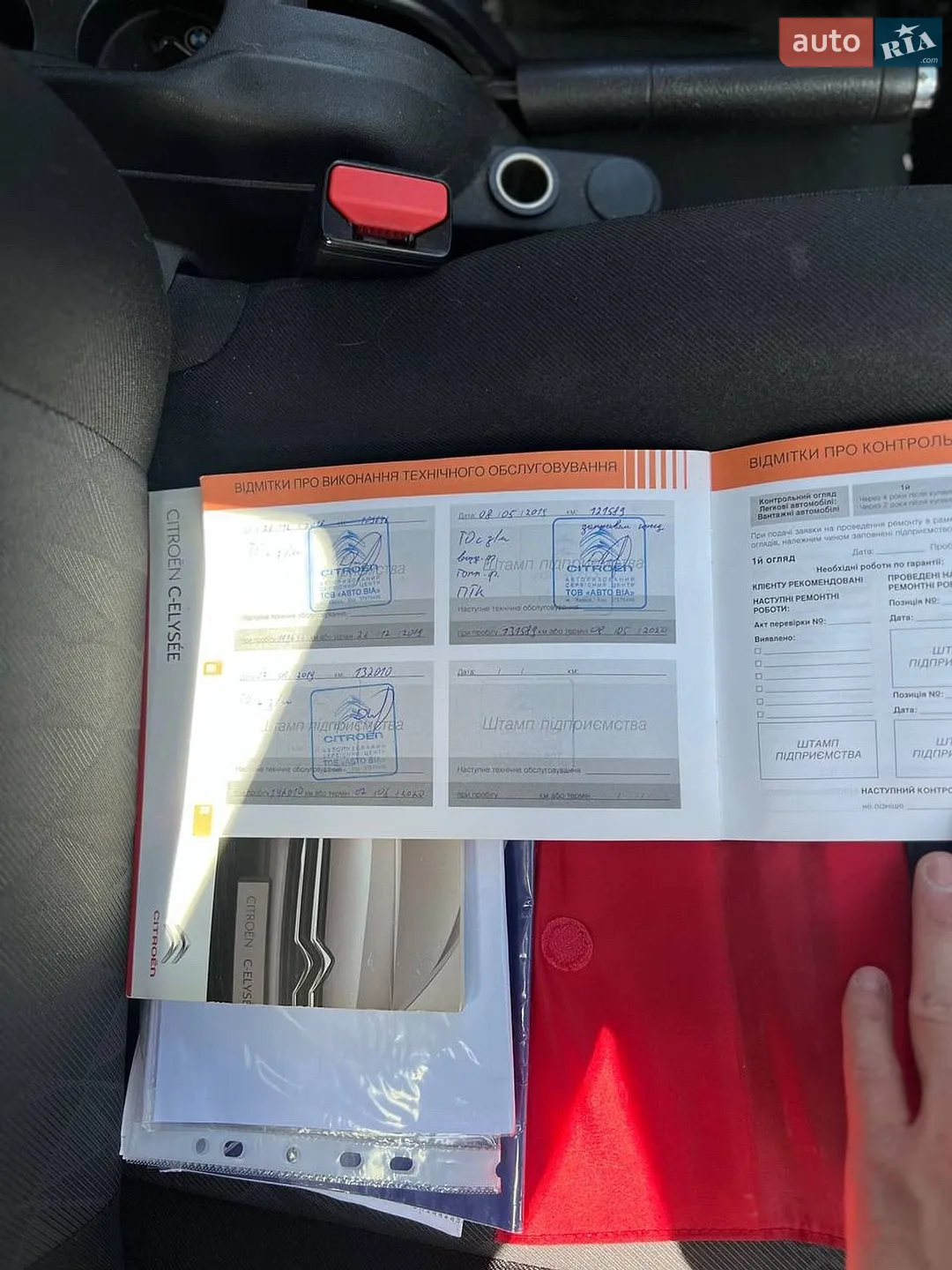 2015 Citroen C-Elysee - мініатюра 21