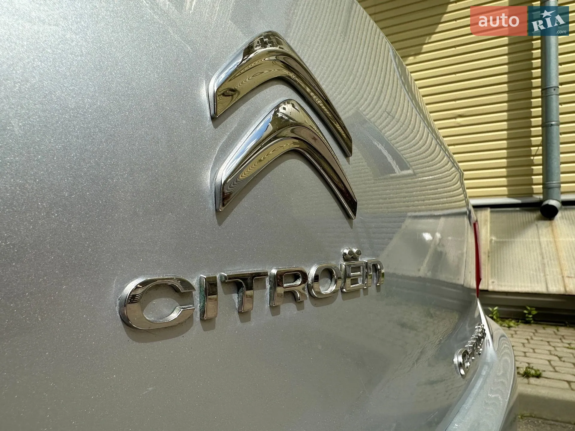 2015 Citroen C-Elysee - мініатюра 10