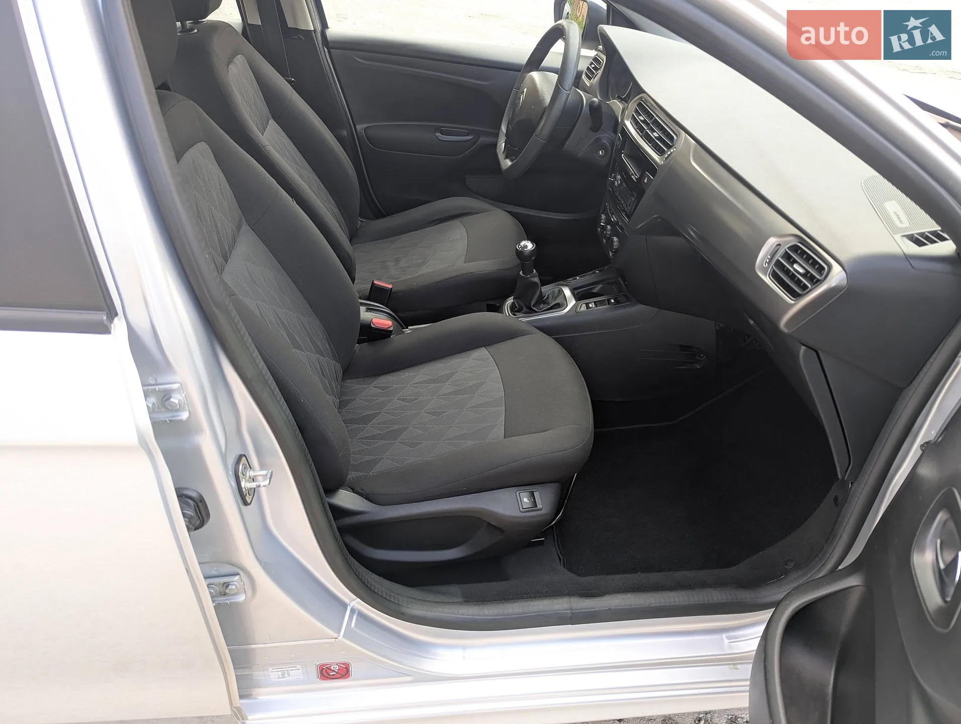 2015 Citroen C-Elysee - мініатюра 35