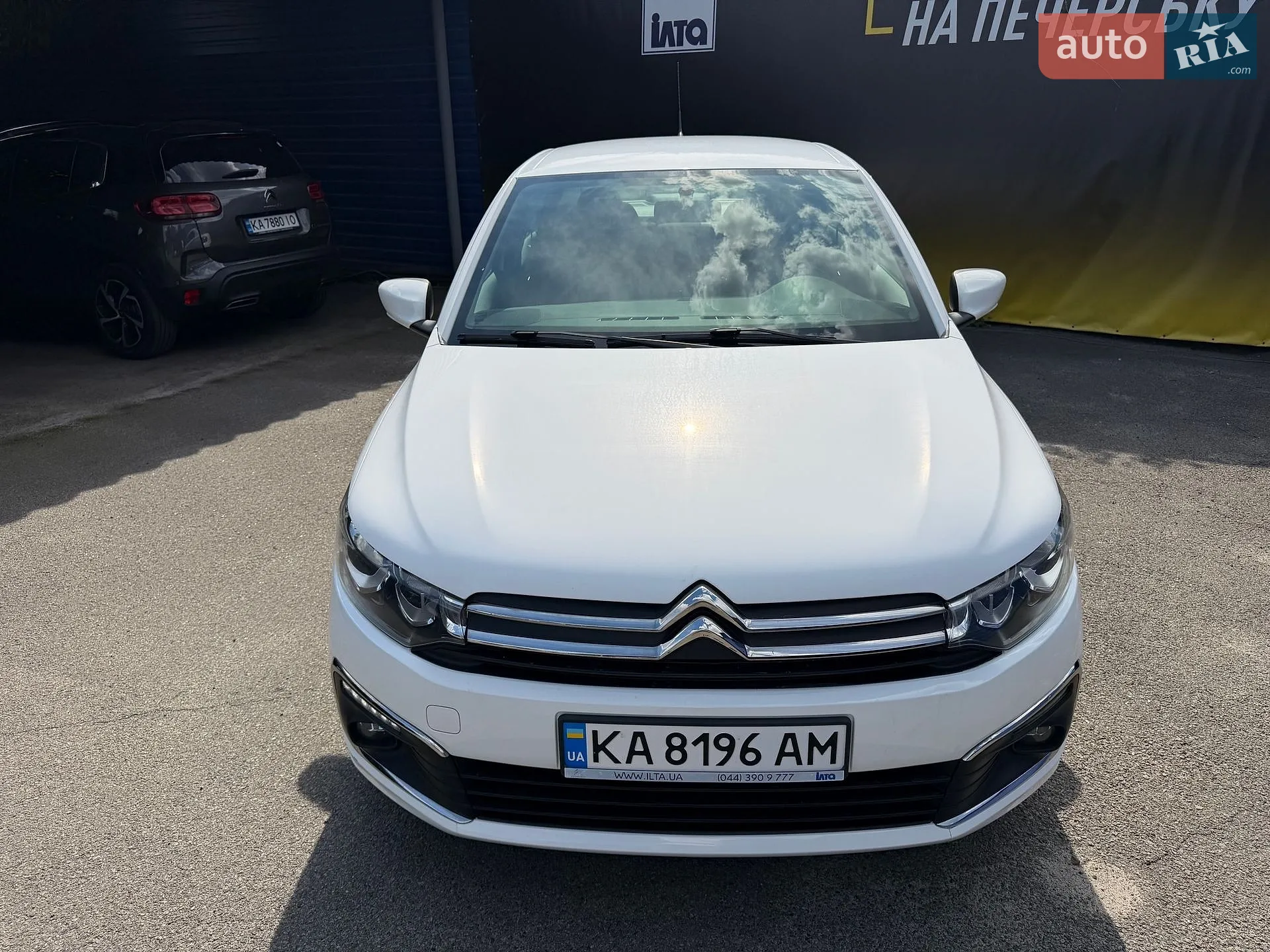 2020 Citroen C-Elysee - мініатюра 6