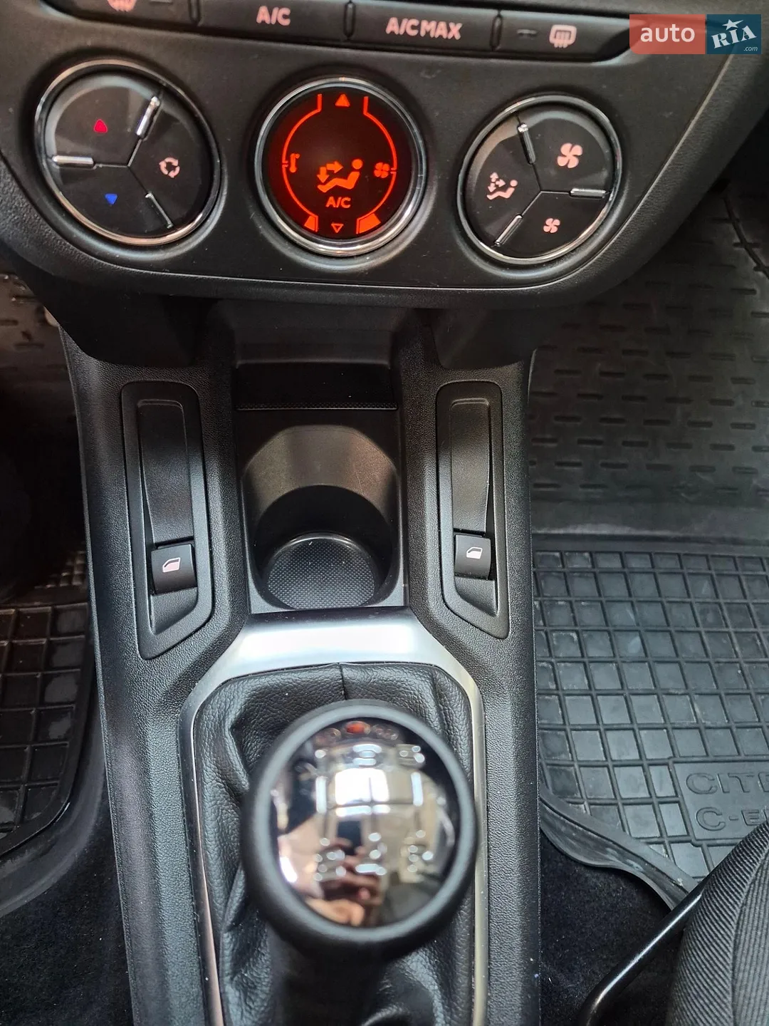 2023 Citroen C-Elysee - мініатюра 13